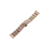 Розовое золото