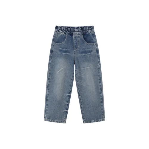 ZOSEE Джинсы из денима для школьного возраста