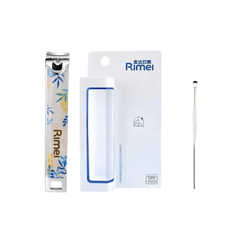 RIMEI Ножницы для ногтей Cute Premium Original Ultra Высокое эстетическое значение инструментов для ногтей