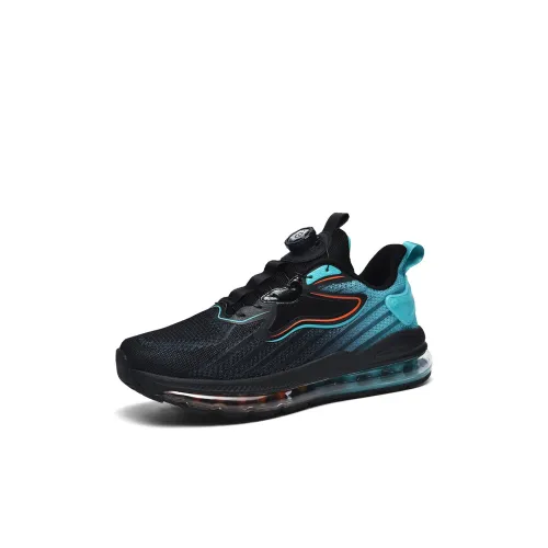 Wooden Rabbit Детские беговые кроссовки для подростков