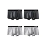 Темно-серый + Темно-серый + Светло-серый + Светло-серый