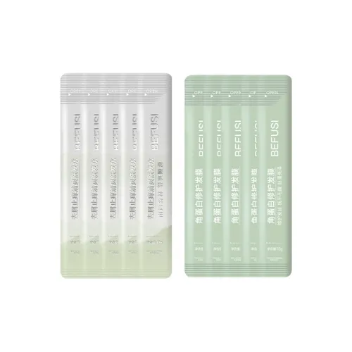 BEFUSI 10г*5 Маска для волос 10г*5 Шампунь Путешественный набор Сглаживающий Восстанавливающий