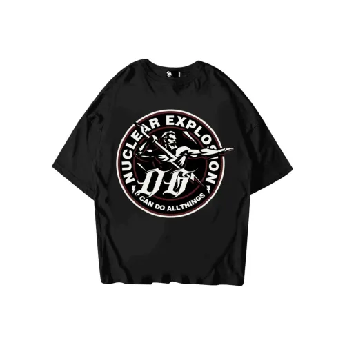 NUCLEAR EXPLOSION T Рубашка Мужская