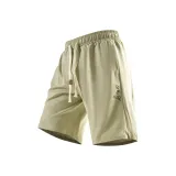 Абрикосовый