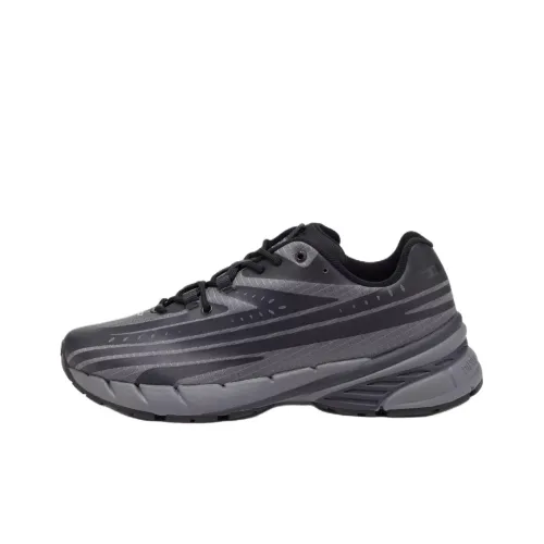 DIESEL D AIRSPEED Низкий Топ Casual Мужской Серый Черный