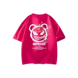 Розово-красный