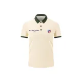 Абрикосовый