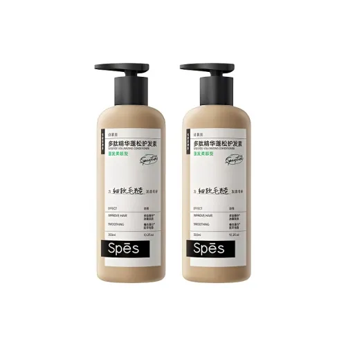 Spes Volumizing And Гладкий Стайлинг Сыворотки для волос Peptide Уволняющие и придающие объем 300 мл 300 мл*2