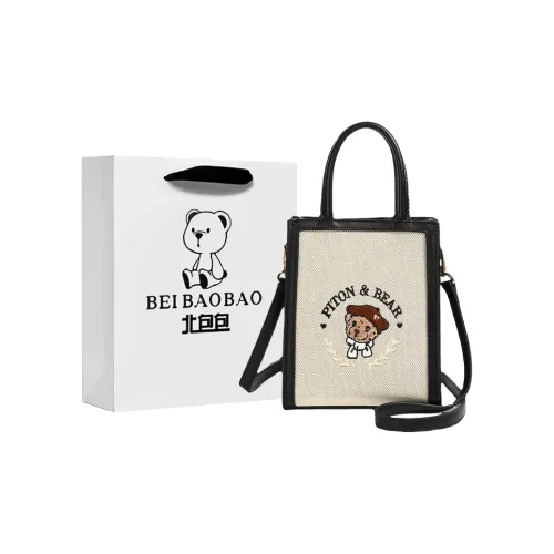 North Pack ПУ (полиуретан) Сумка через плечо Сумка Обычная Женская Многоцветная