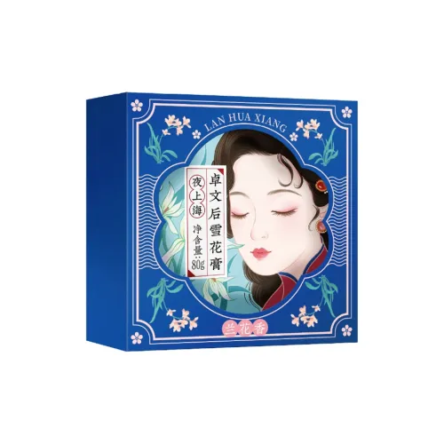 ZHUOWENHOU SNOW FLOWER Паста Ночной Шанхай Орхидея Попурри Гель Текстура Увлажняющий Смягчающий и Гидратирующий