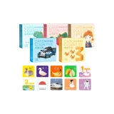 [5 коробок большой рекомендуемый размер] Животные + Фрукты и овощи + Фигура с принтом + Транспорт + Числа (Экстра-большой утолщенный)