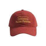 MH-7057 Красный