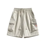 Абрикосовый