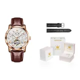 Коричневая кожа, розовый корпус, белый циферблат [Стандартная коробка для часов + кожаный ремешок]