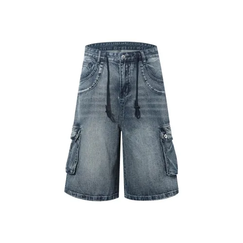 HLPT Синие Унисекс Джинсовые Шорты