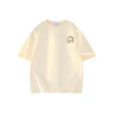 Абрикосовый