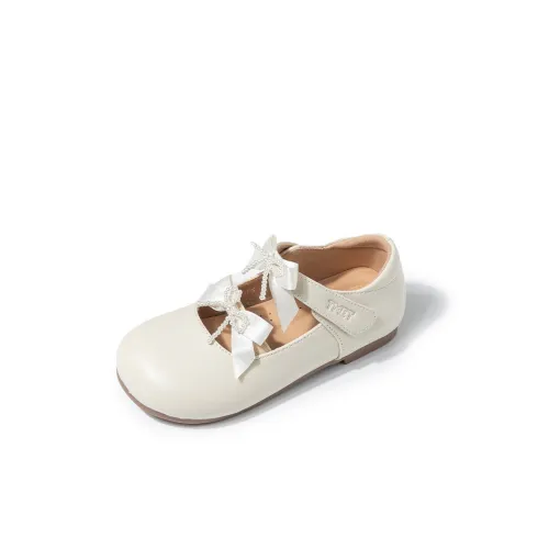 Неоновая юбка Resistant Anti KICK и дышащая низкая обувь из кожи для детей экрю для детей в возрасте 3-7 лет