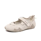 Туманный и Светящийся Бежевый