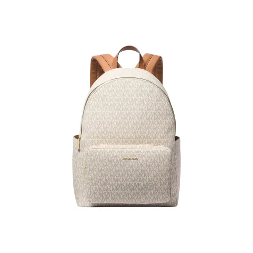 MICHAEL KORS Покрытый холст Рюкзак Большой Женский Ванильный Желудево-коричневый