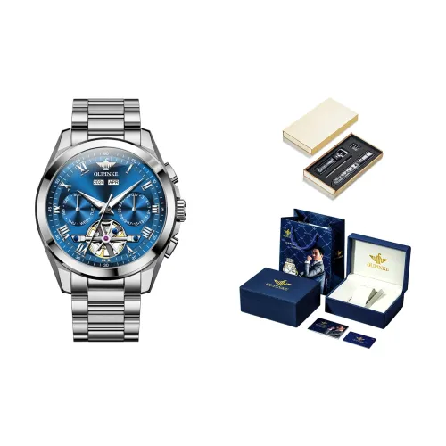 Oupinke Механические Мужские Часы 42 мм Белые