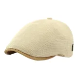 Абрикосовый