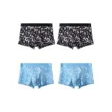 Чёрный + Чёрный + Далёкий Небесный Синий + Далёкий Небесный Синий