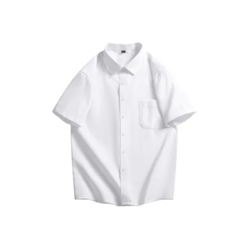 Antioffice Мужские Рубашки