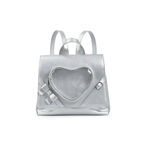 BEGOOER Микрофибра Синтетическая Кожа Рюкзак Эксклюзивная Кукольная Сумка Pain Сумка Средний Женская Серебряная