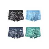 Чёрный + Далёкий Небесный Синий + Серо-Синий + Зелёный