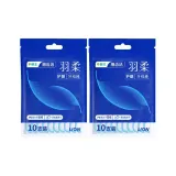 Нежная зубная нить с мелкими зубьями, палочки для чистки зубов, 10 шт./сумка *2