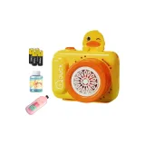 Желтая уточка Фототехника Машина для пузырей [Обычная версия с батарейкой] Пузыри вода + 1000 мл пузыри вода