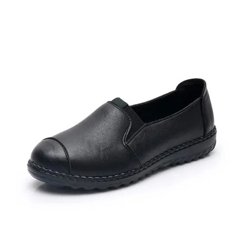 Warrior Mom Обувь для пожилых женщин Grandmother Обувь для пожилых MID Возраст Женская обувь Лоферы Женские