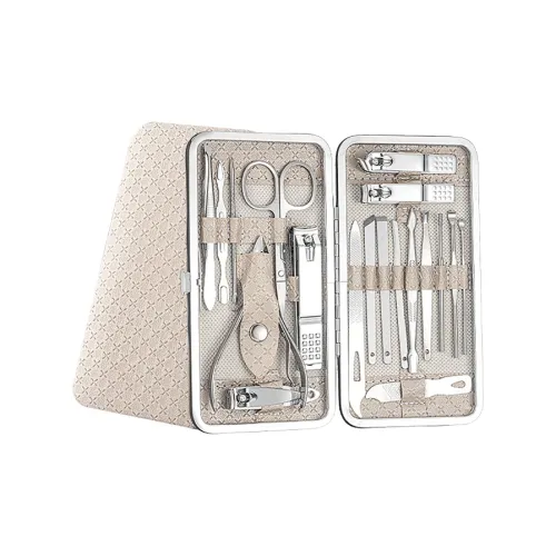 CONGBI 19 предметов Набор для ухода за ногтями Портативный Дом Дормиторий Набор одежды