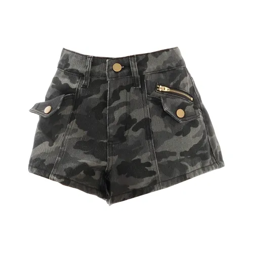 GDRX Камуфляж Женские Джинсовые Шорты