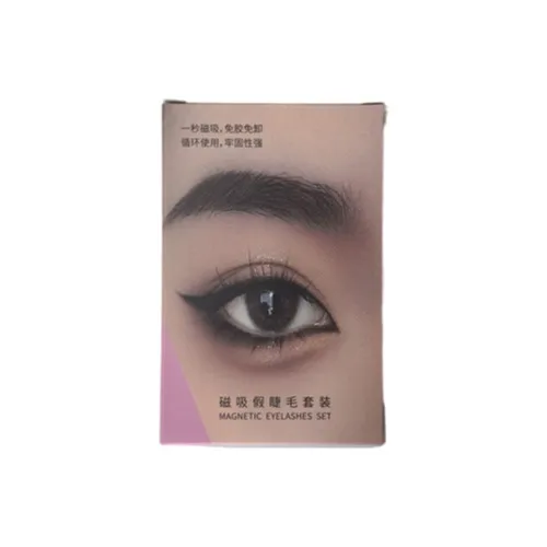 JIACHUN Девушка Группа Смешанный Магнитные Искусственные Веки 1 Пара Клей Бесплатно Наборы Одежды Укрепляющие и удлиняющие ресницы