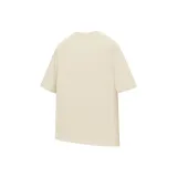 Абрикосовый