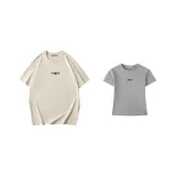 Абрикос + Серый