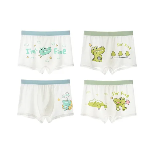 Top Melon Нижнее белье 4 шт Детское