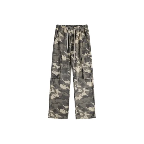 VSCH Камуфляжные желтые унисекс брюки с карманами