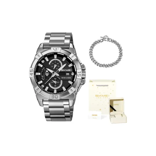 SKMEI Pioneer Collection Кварцевый механизм нержавеющая сталь ремешок унисекс черный циферблат
