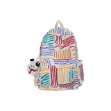 Многоцветные полосы + Щенок