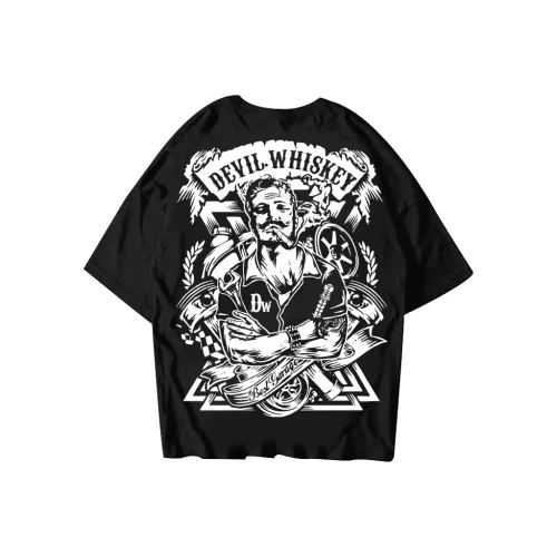 NUCLEAR EXPLOSION T Рубашка Мужская