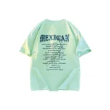 Мятный зеленый