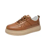 Коричневый