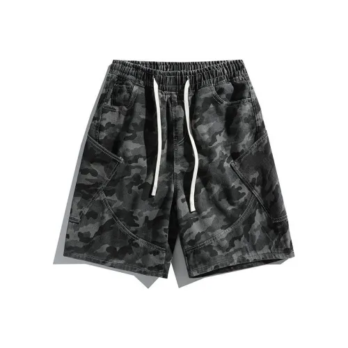 GEOGRE ALEX Камуфляж Мужские Карго Шорты