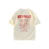 Абрикосовый