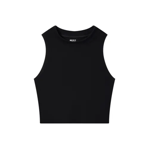 MIANDEMEIXUE Женские майки