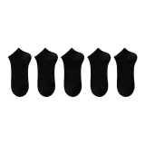 Чёрный *5 пар