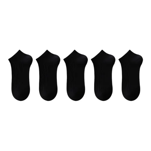 Amnesia Cat No Show Носки Мужской Combo Set