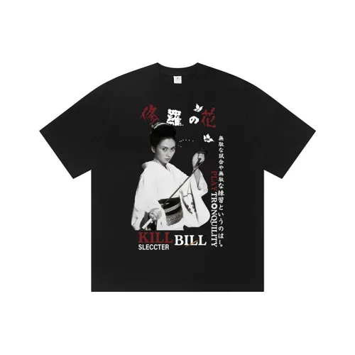 W7H1 Черная унисекс футболка